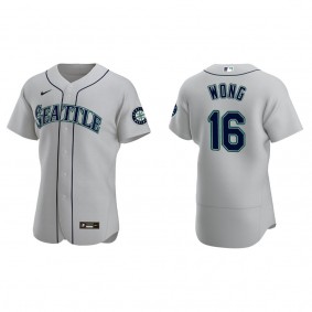 Kolten Wong Seattle Mariners Nike Gray Alternate Authentic Jersey