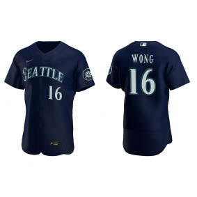 Kolten Wong Seattle Mariners Nike Navy Alternate Authentic Jersey