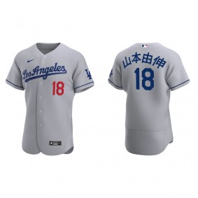 Men's Los Angeles Dodgers Yoshinobu Yamamoto Gray Road Authentic Japanese Jersey