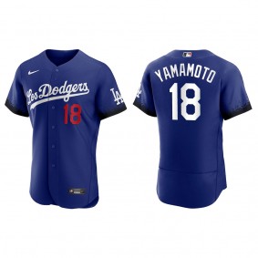 Men's Los Angeles Dodgers Yoshinobu Yamamoto Royal City Connect Authentic Jersey